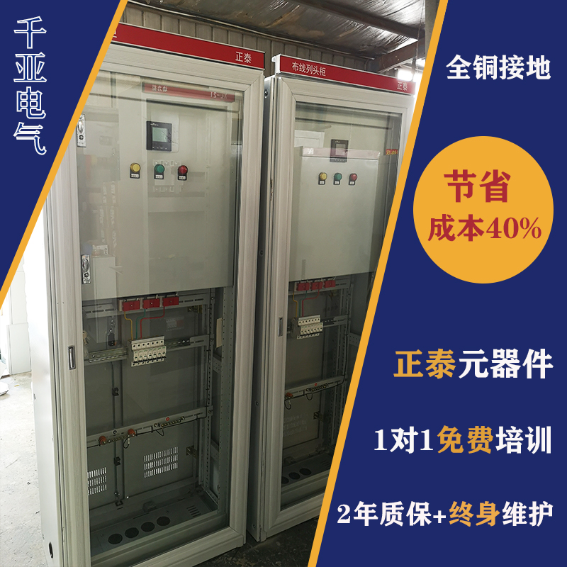 微信图片_20200218120732