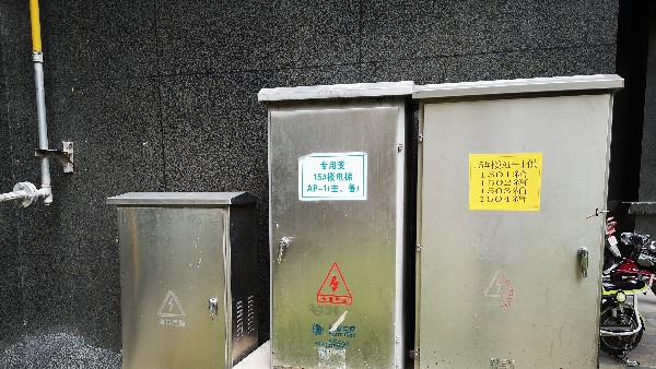 控制箱大概要多少钱【千亚电气】
