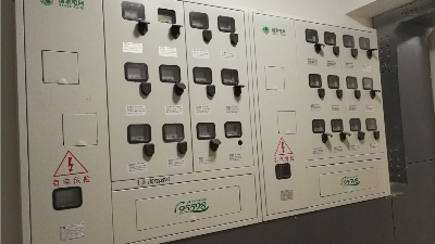 电表箱