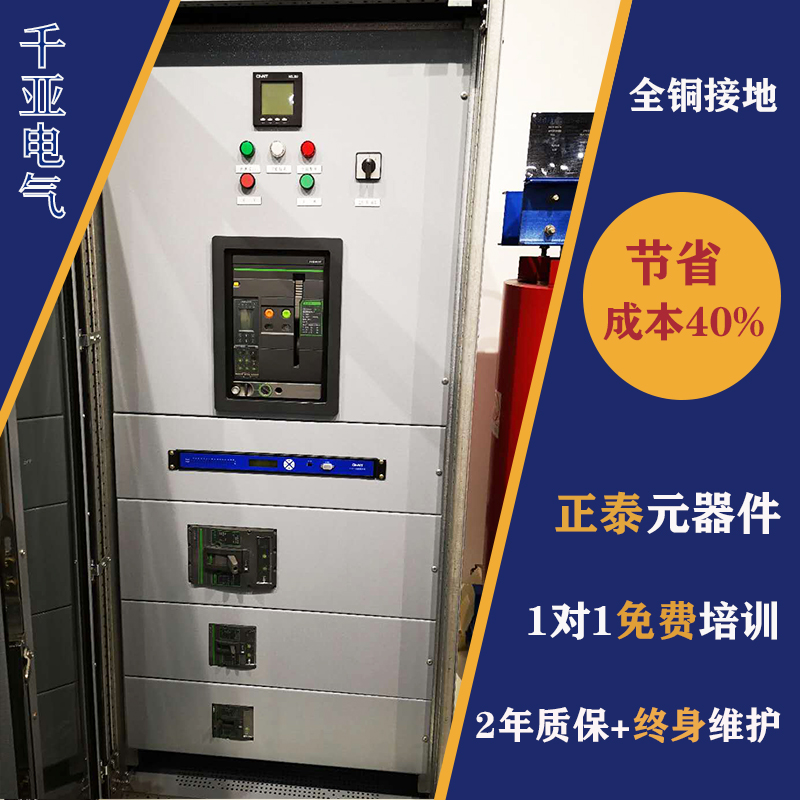 微信图片_20200218121103