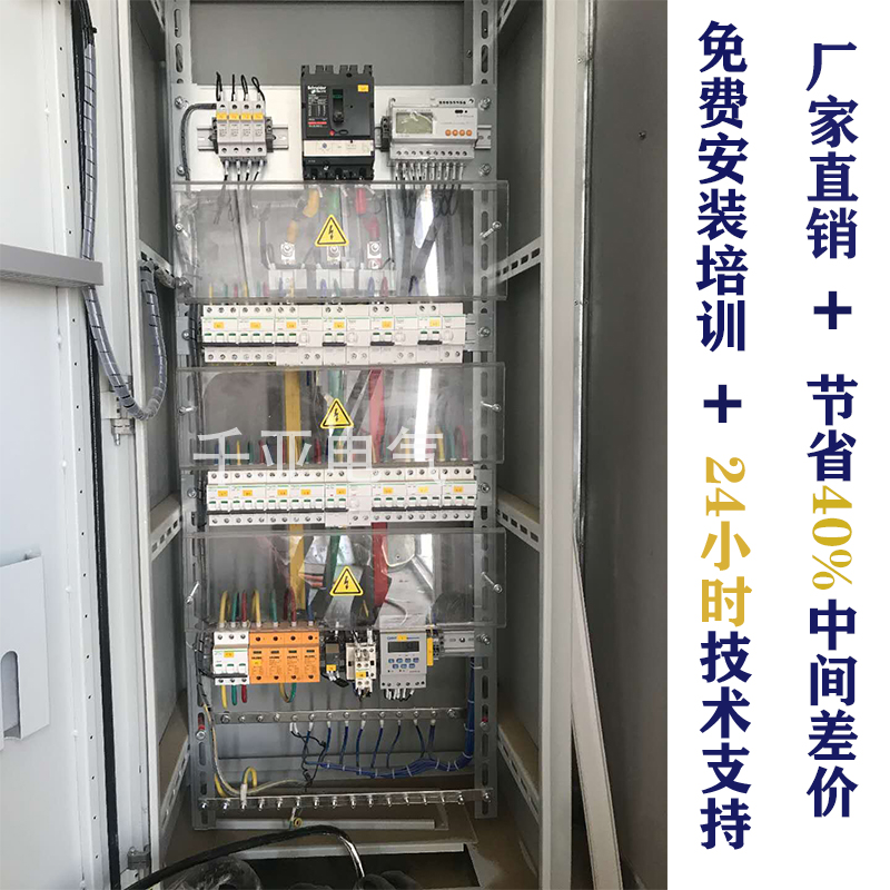 微信图片_20200218121222