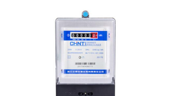 什么是电子电度表-点击获取详细资料【千亚电气】