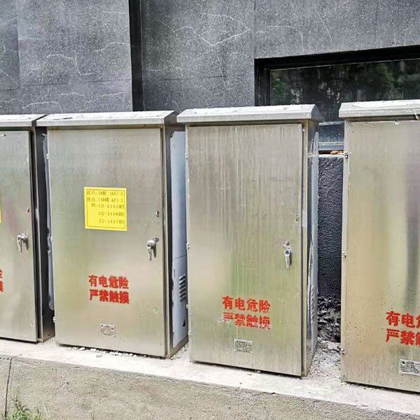 电缆分支箱