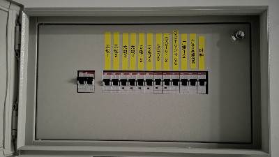 OT隔离开关能安装在PZ30箱里面吗【千亚电气】