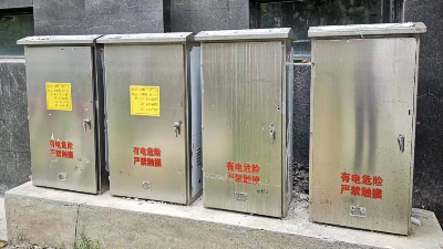 移动式配电箱的支架能移动吗【千亚电气】