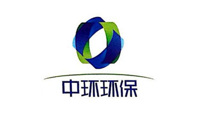 安徽中环环保科技有限公司