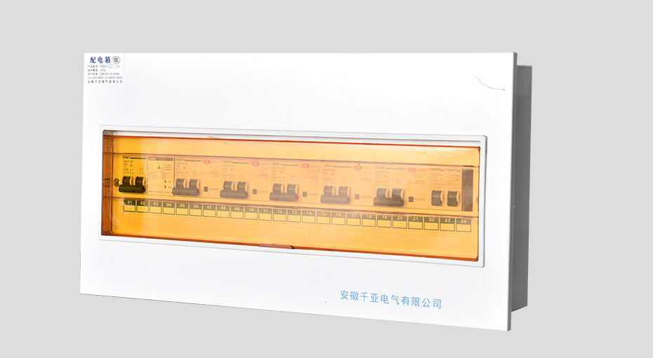 PZ30户内照明配电箱