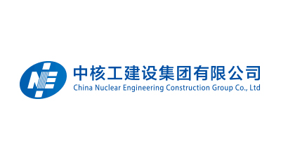中国核工业集团有限公司